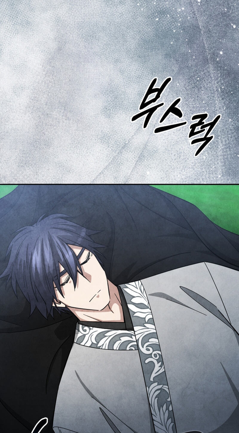 How to Survive as a Martial World Civil Servant Chapter 59 page 47 - 
