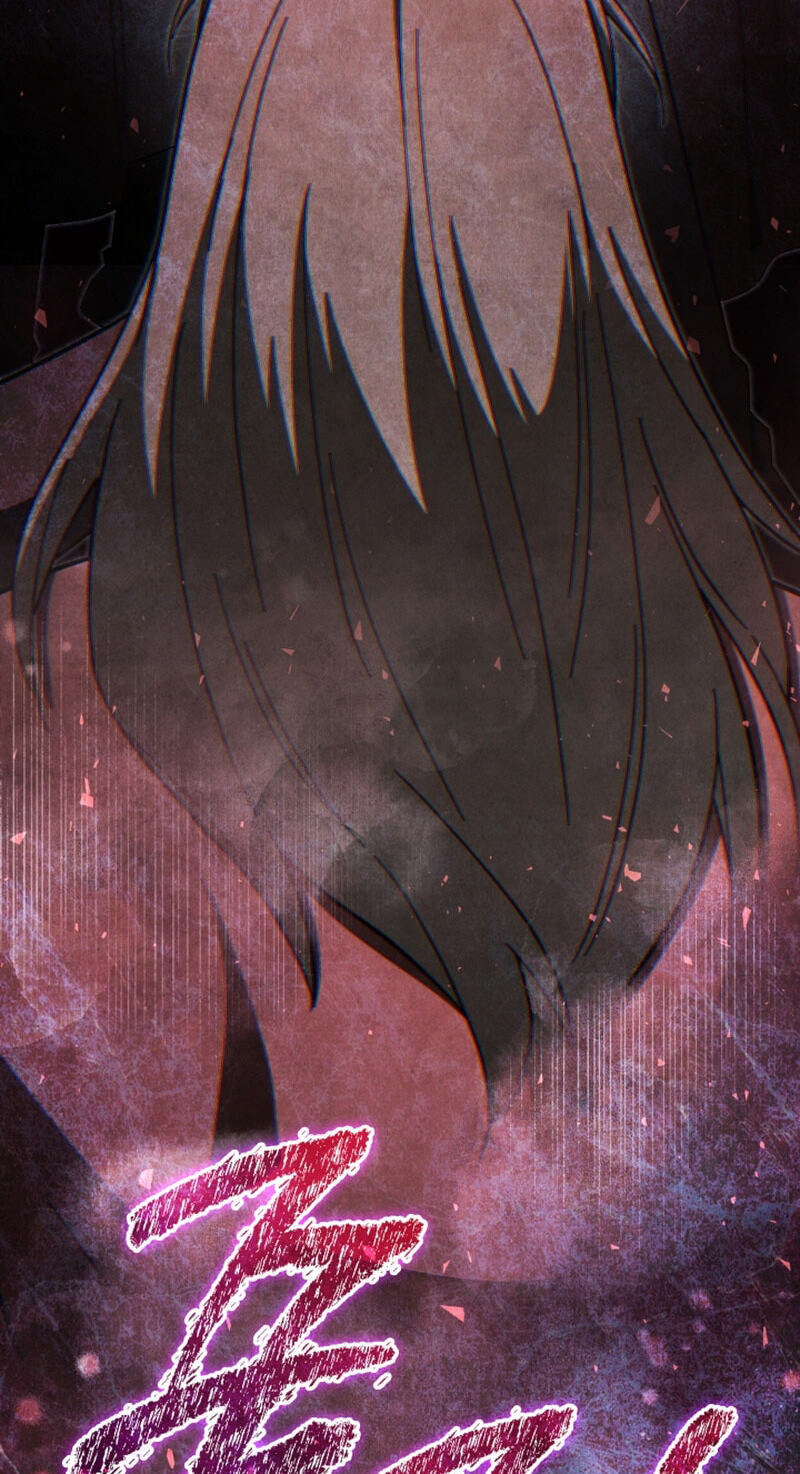 How to Survive as a Martial World Civil Servant Chapter 59 page 6 - 