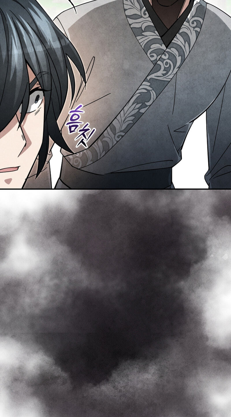 How to Survive as a Martial World Civil Servant Chapter 59 page 53 - 