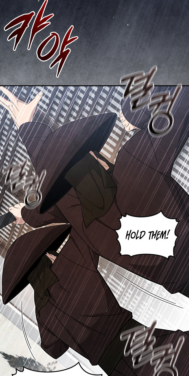 How to Survive as a Martial World Civil Servant Chapter 59 page 67 - 