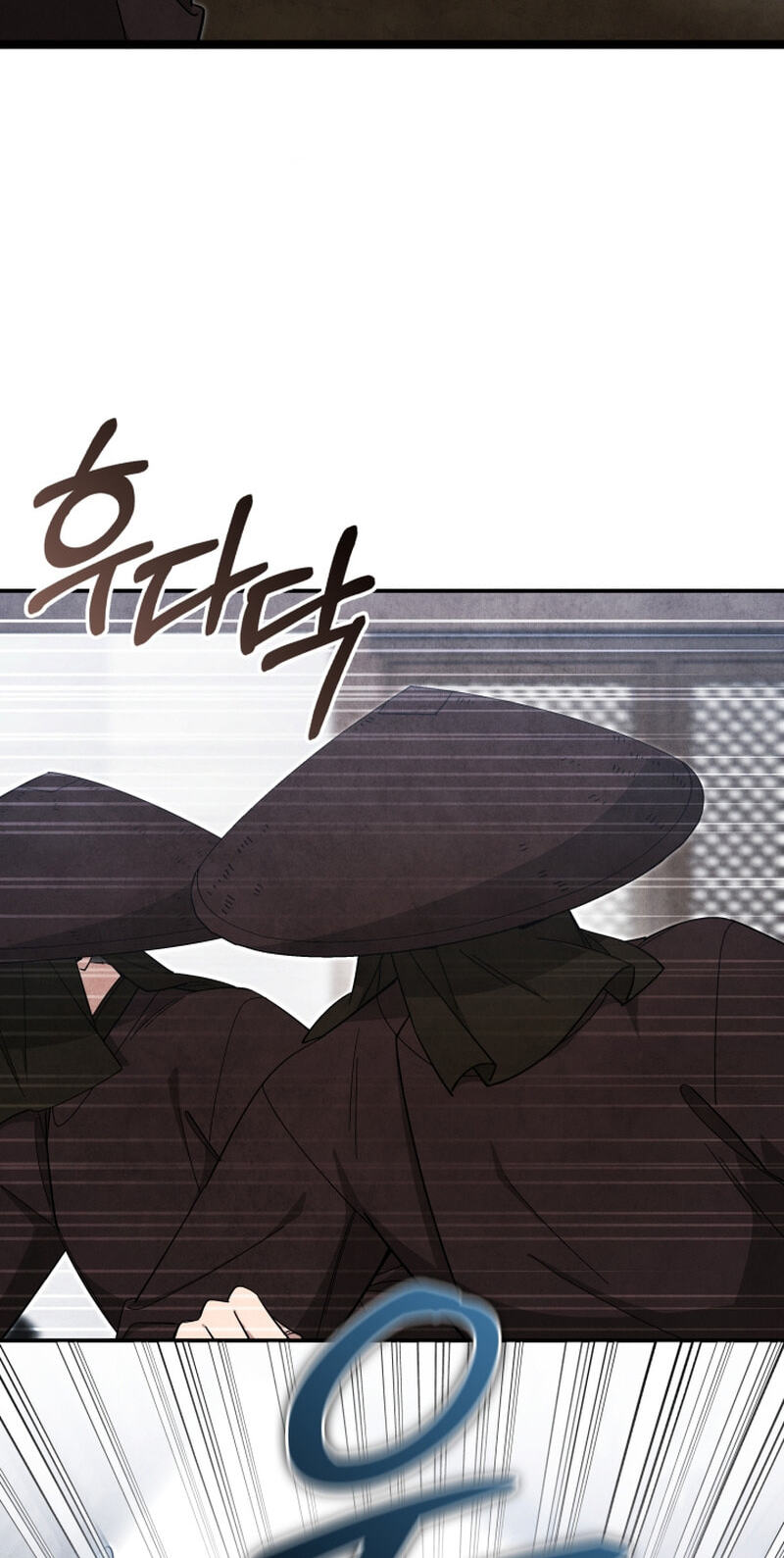 How to Survive as a Martial World Civil Servant Chapter 59 page 70 - 