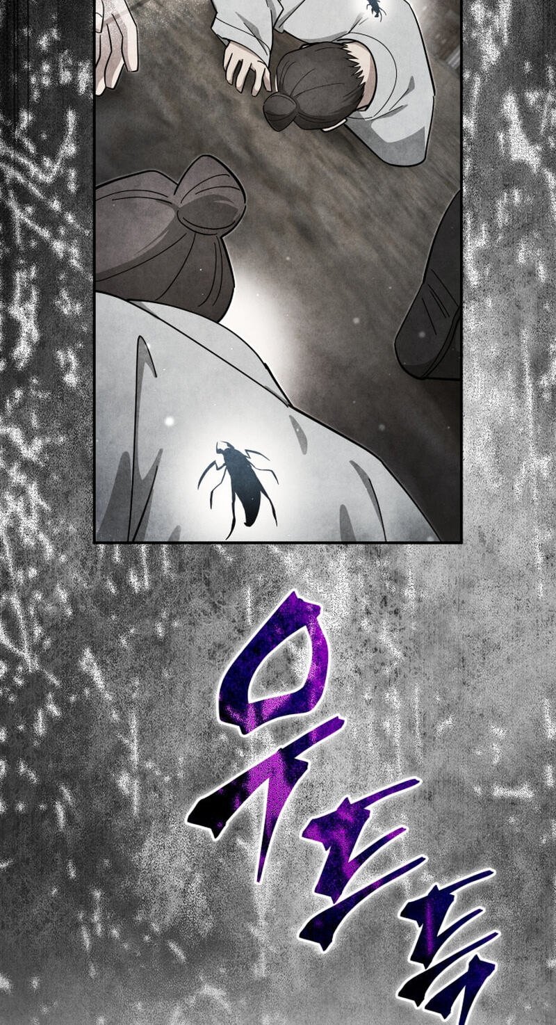 How to Survive as a Martial World Civil Servant Chapter 59 page 8 - 