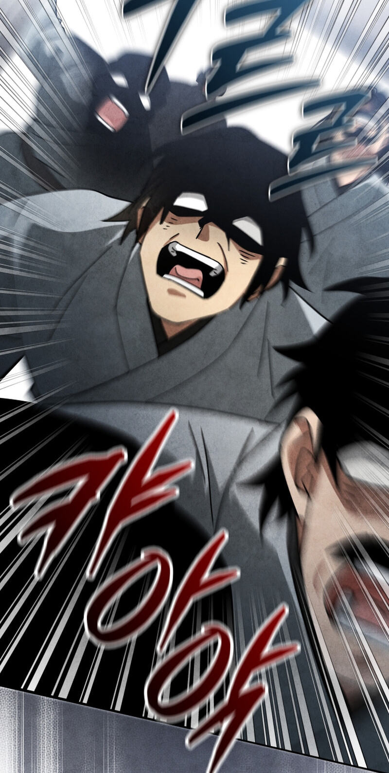How to Survive as a Martial World Civil Servant Chapter 59 page 71 - 