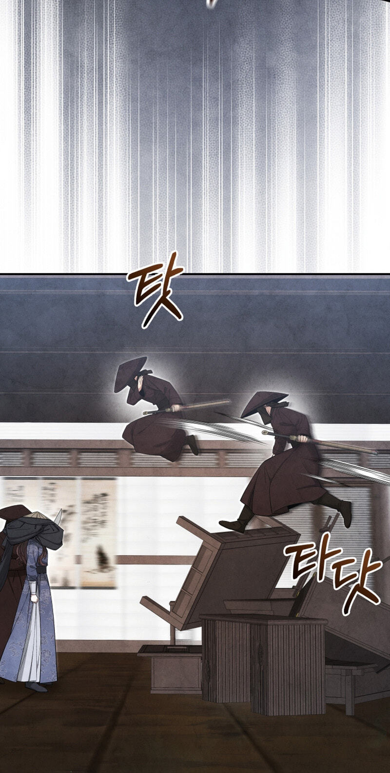 How to Survive as a Martial World Civil Servant Chapter 59 page 72 - 