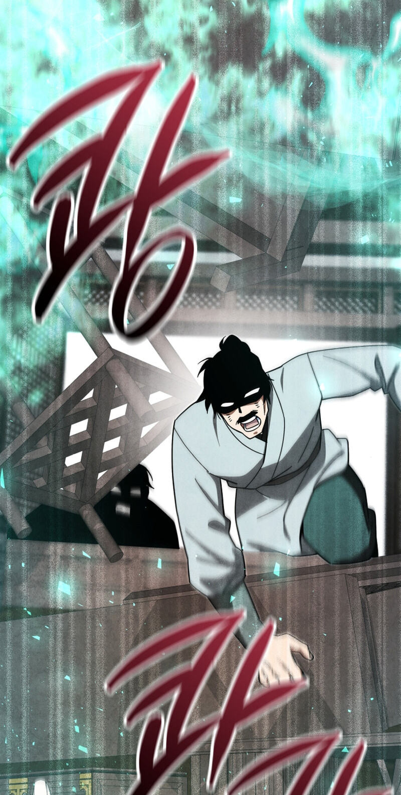 How to Survive as a Martial World Civil Servant Chapter 59 page 74 - 