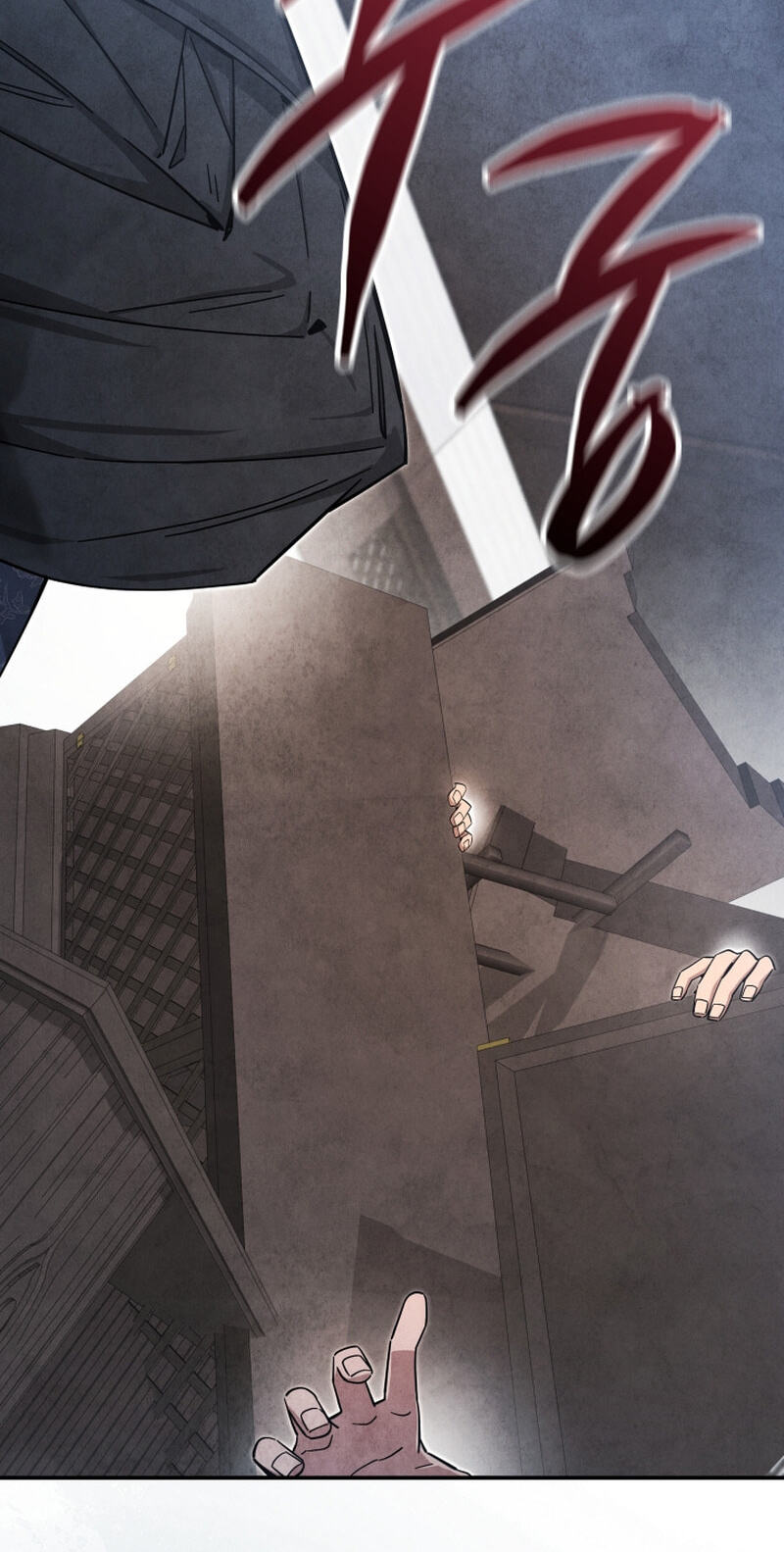How to Survive as a Martial World Civil Servant Chapter 59 page 76 - 