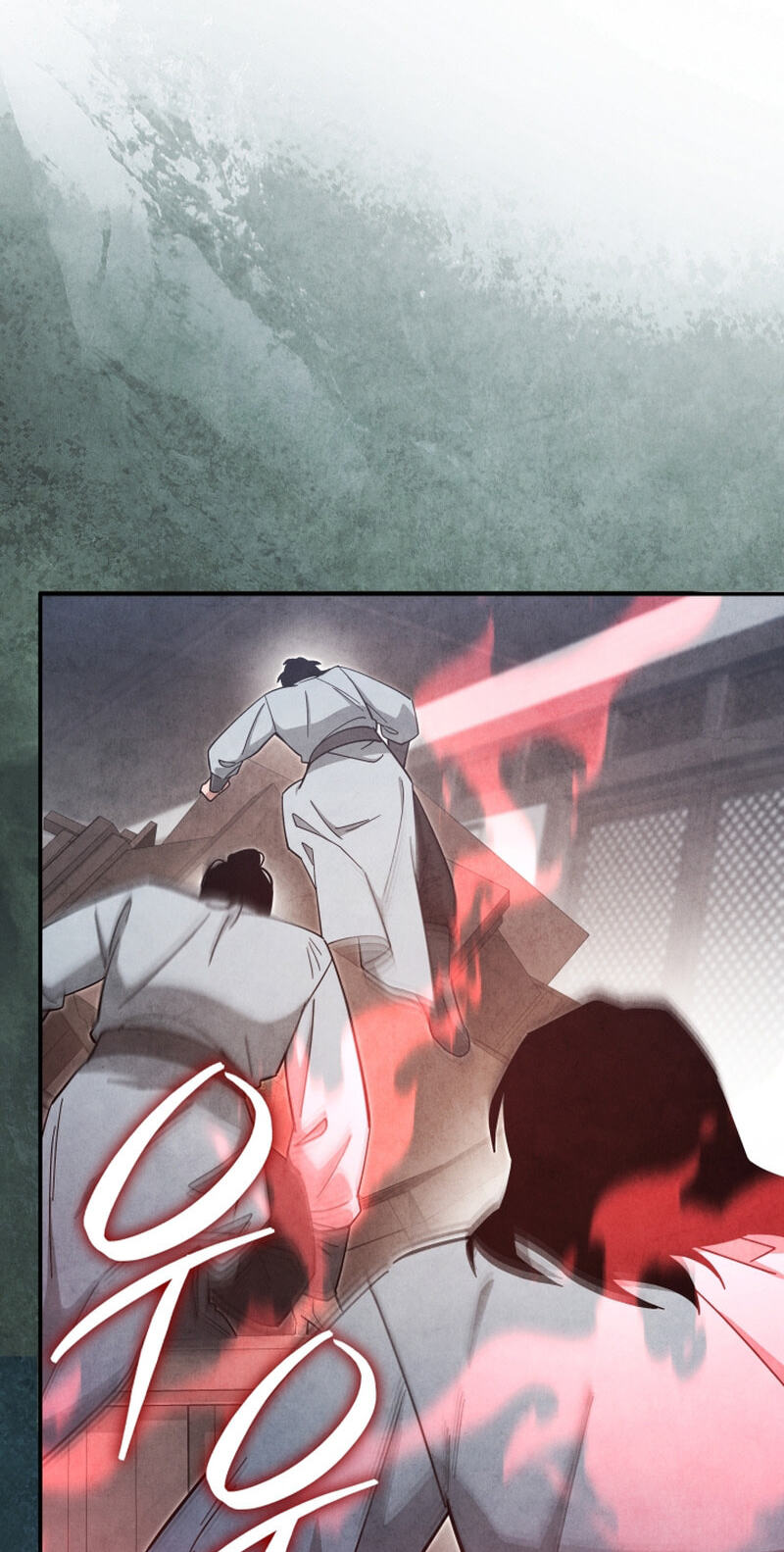 How to Survive as a Martial World Civil Servant Chapter 59 page 77 - 