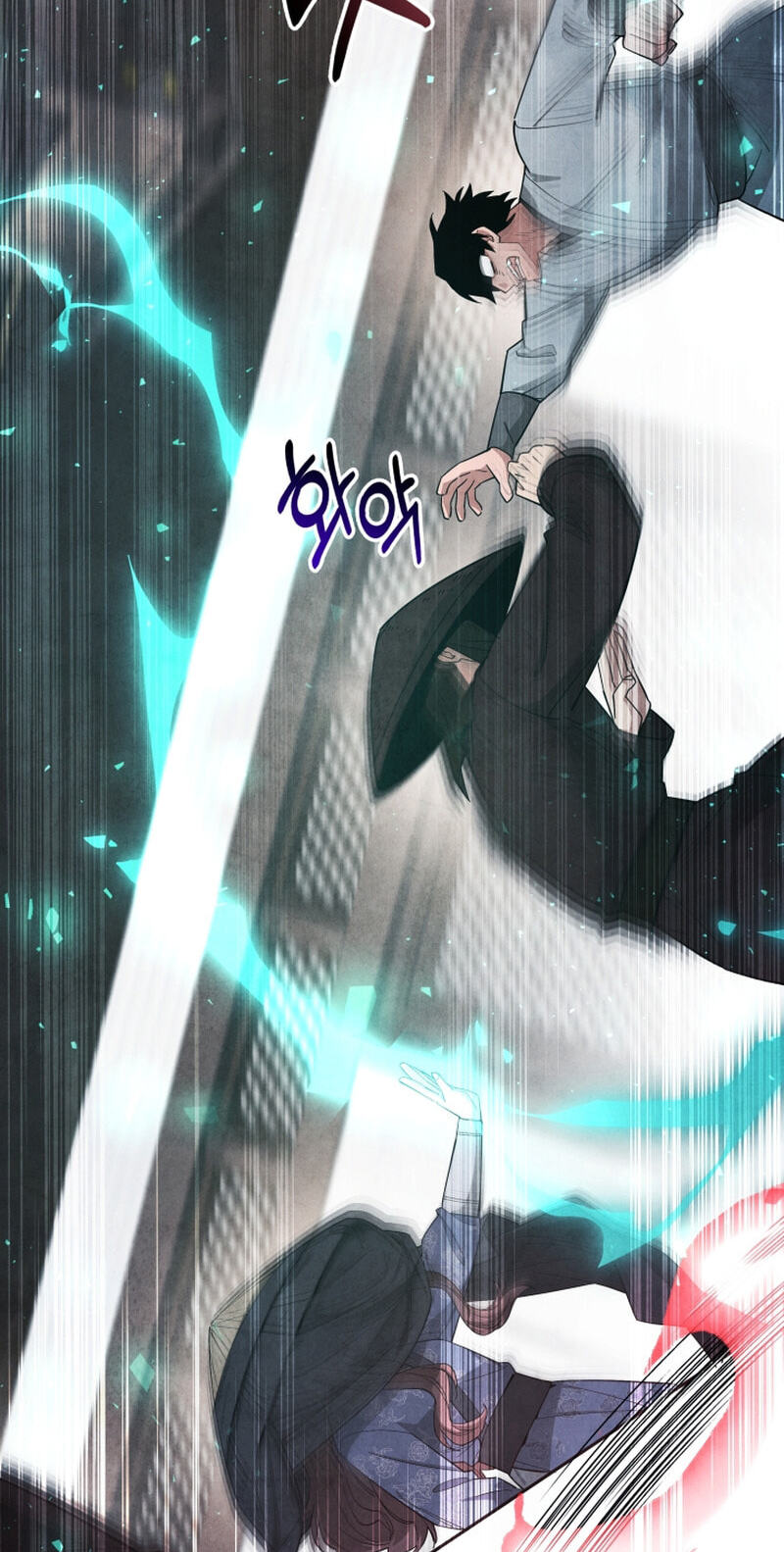 How to Survive as a Martial World Civil Servant Chapter 59 page 79 - 