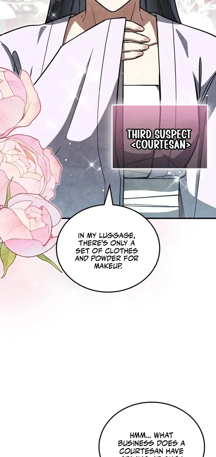 How to Survive as a Martial World Civil Servant Chapter 6 page 12 - 