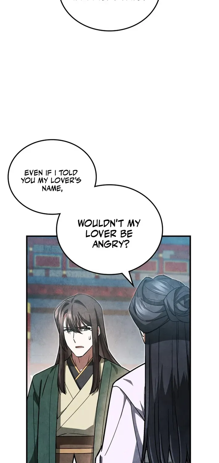 How to Survive as a Martial World Civil Servant Chapter 6 page 15 - 