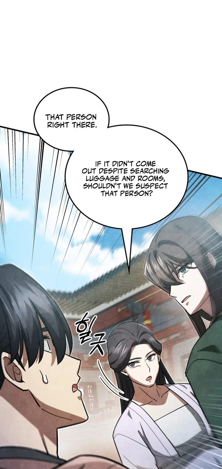 How to Survive as a Martial World Civil Servant Chapter 6 page 19 - 