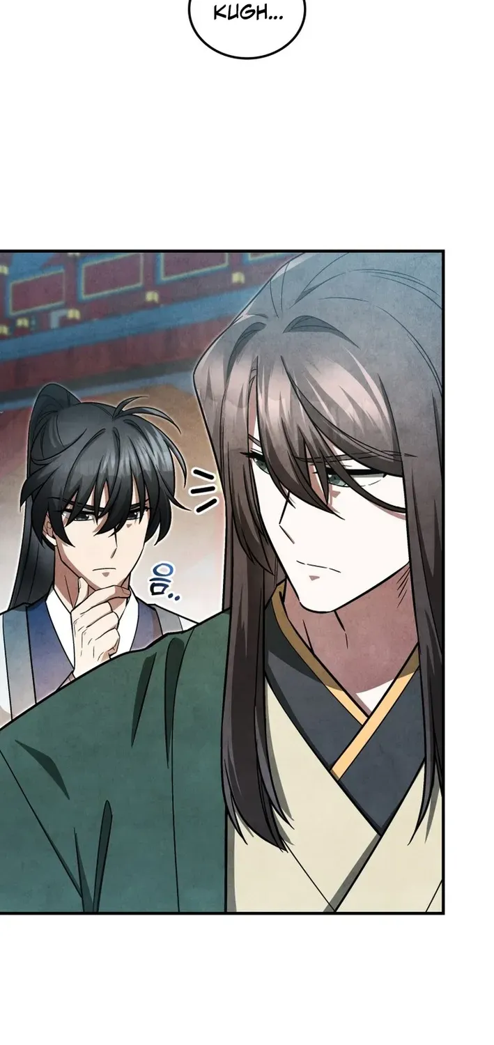 How to Survive as a Martial World Civil Servant Chapter 6 page 23 - 