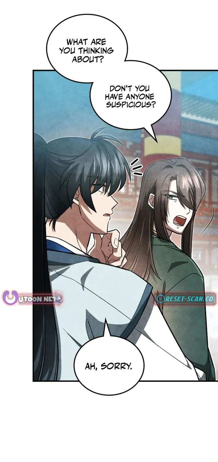How to Survive as a Martial World Civil Servant Chapter 6 page 24 - 
