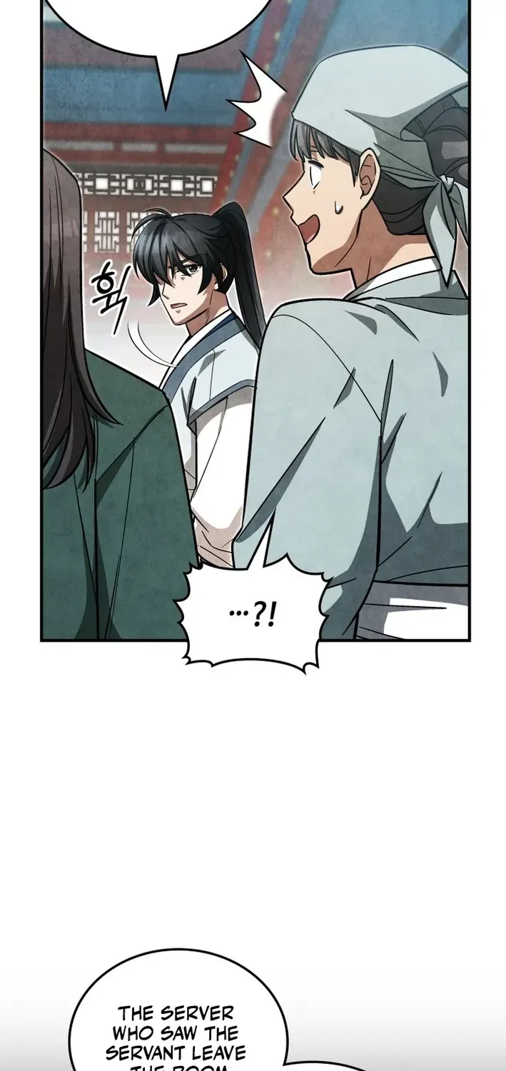 How to Survive as a Martial World Civil Servant Chapter 6 page 32 - 