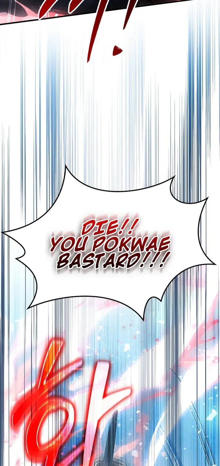 How to Survive as a Martial World Civil Servant Chapter 6 page 43 - 