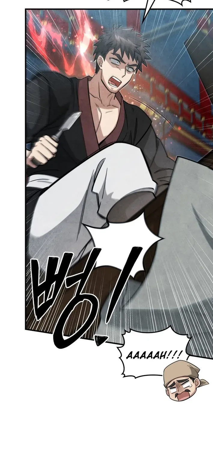 How to Survive as a Martial World Civil Servant Chapter 6 page 50 - 