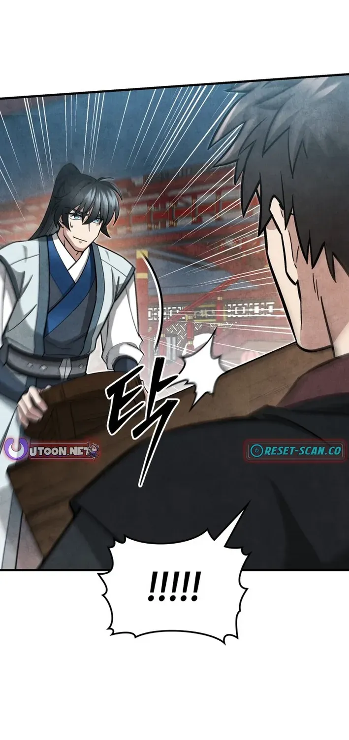 How to Survive as a Martial World Civil Servant Chapter 6 page 51 - 