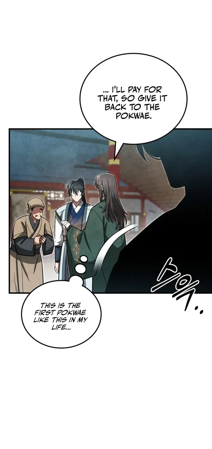 How to Survive as a Martial World Civil Servant Chapter 6 page 76 - 