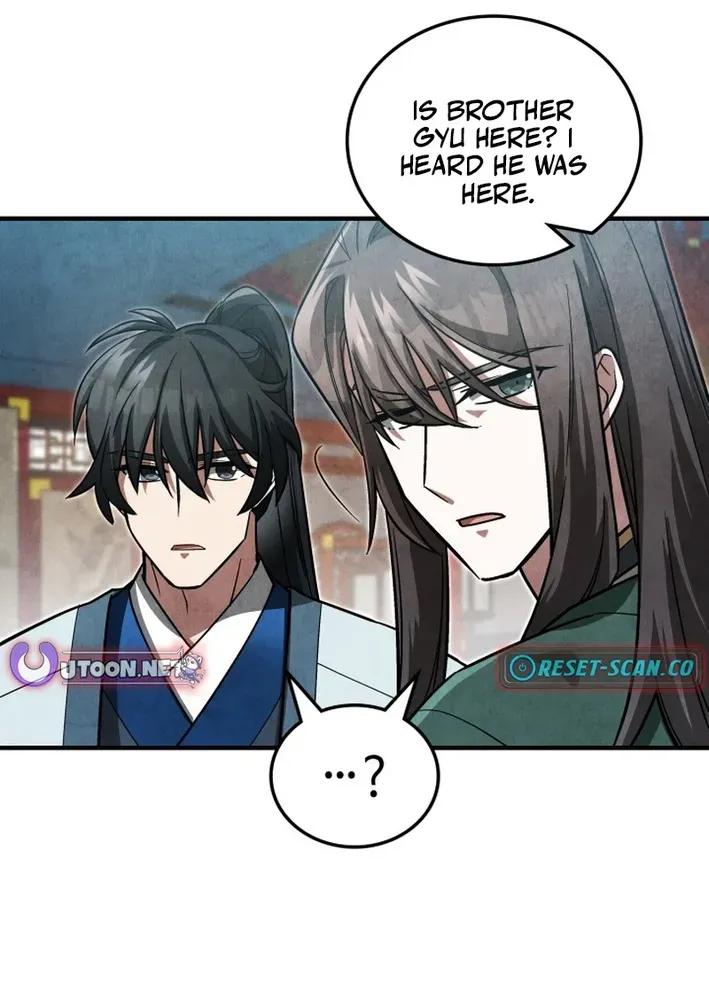 How to Survive as a Martial World Civil Servant Chapter 6 page 77 - 