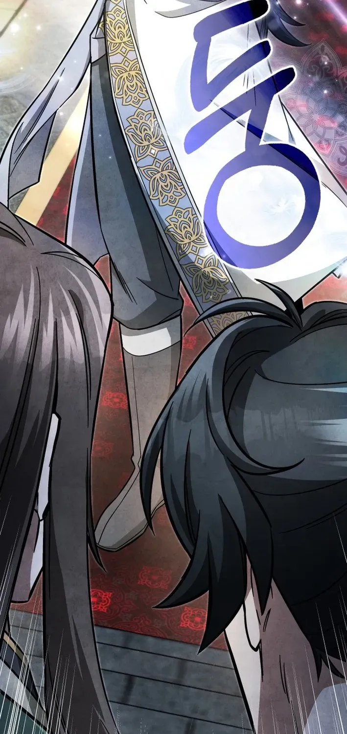 How to Survive as a Martial World Civil Servant Chapter 6 page 79 - 