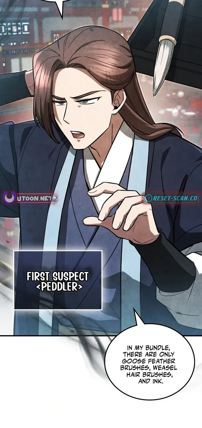 How to Survive as a Martial World Civil Servant Chapter 6 page 9 - 