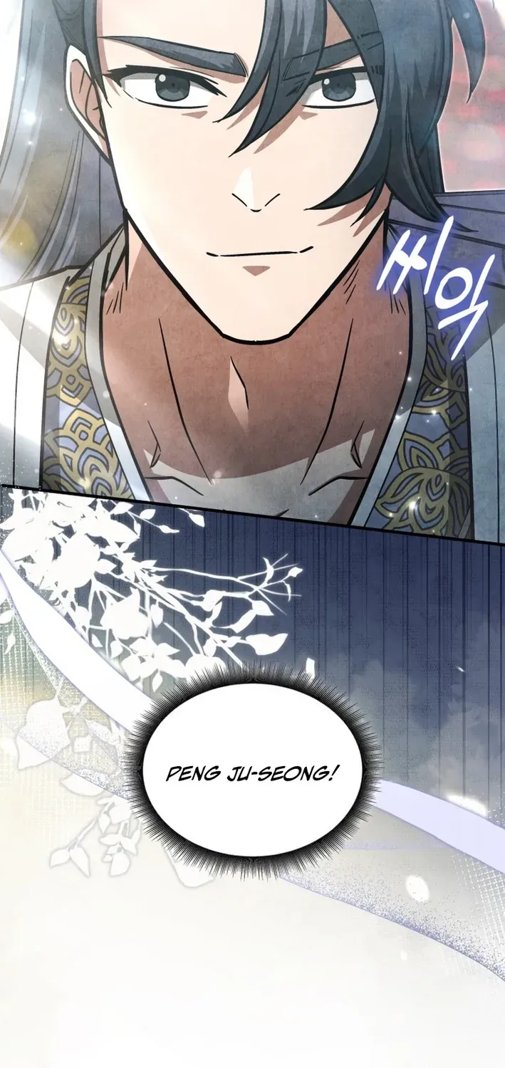 How to Survive as a Martial World Civil Servant Chapter 6 page 82 - 
