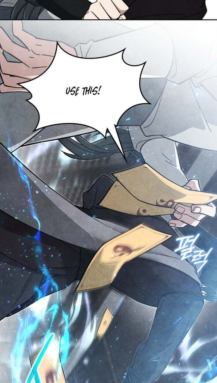 How to Survive as a Martial World Civil Servant Chapter 60 page 12 - 