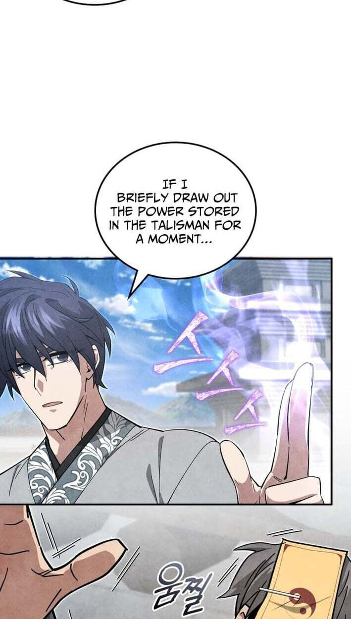 How to Survive as a Martial World Civil Servant Chapter 60 page 31 - 