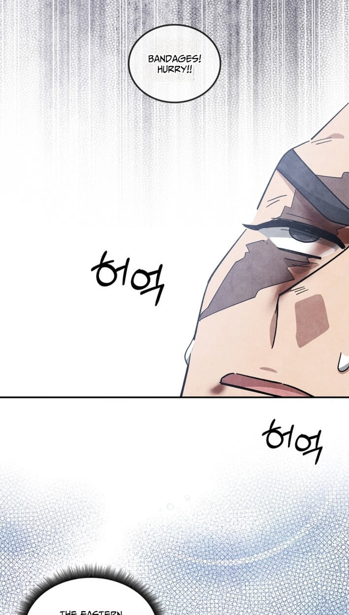 How to Survive as a Martial World Civil Servant Chapter 61 page 14 - 