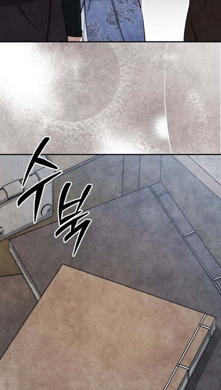 How to Survive as a Martial World Civil Servant Chapter 61 page 3 - 