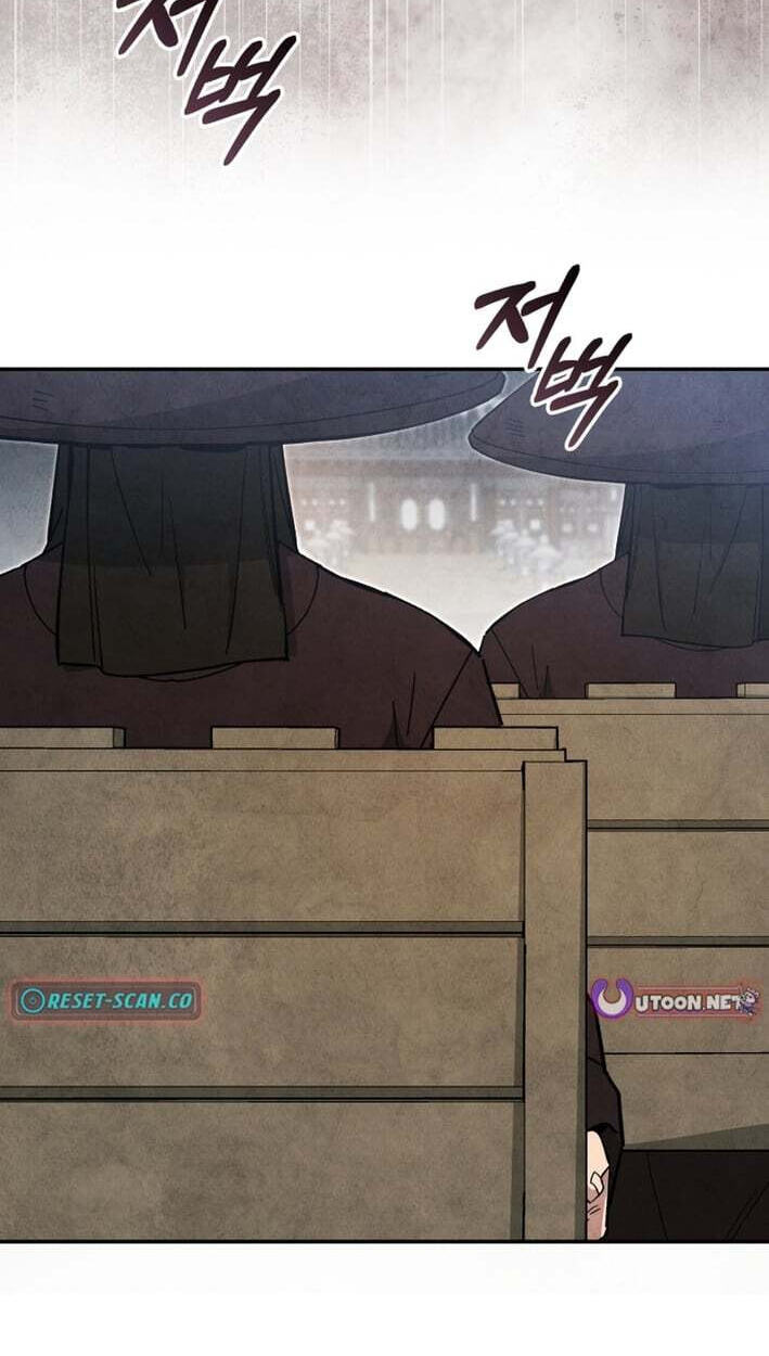 How to Survive as a Martial World Civil Servant Chapter 61 page 39 - 