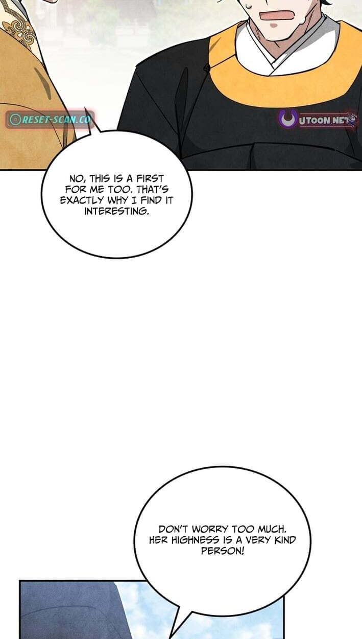 How to Survive as a Martial World Civil Servant Chapter 61 page 68 - 