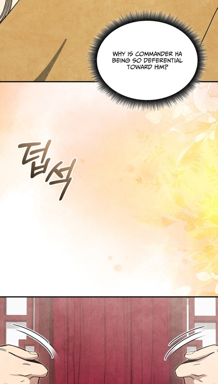 How to Survive as a Martial World Civil Servant Chapter 61 page 77 - 
