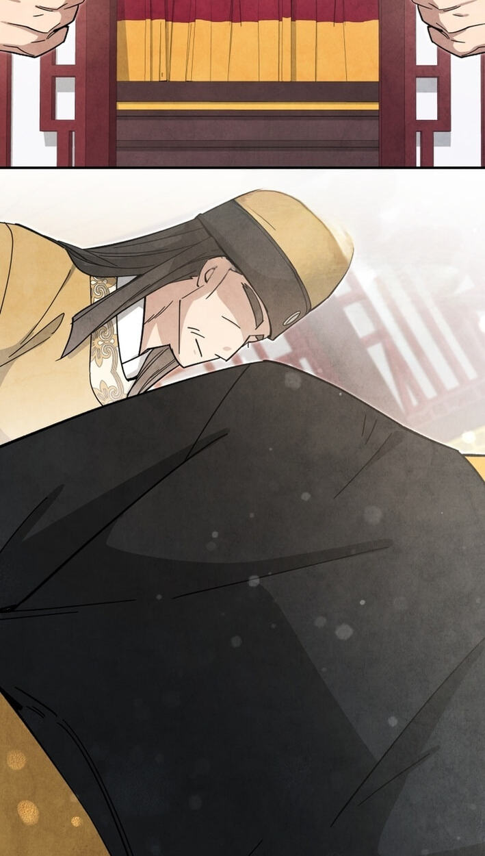 How to Survive as a Martial World Civil Servant Chapter 61 page 78 - 