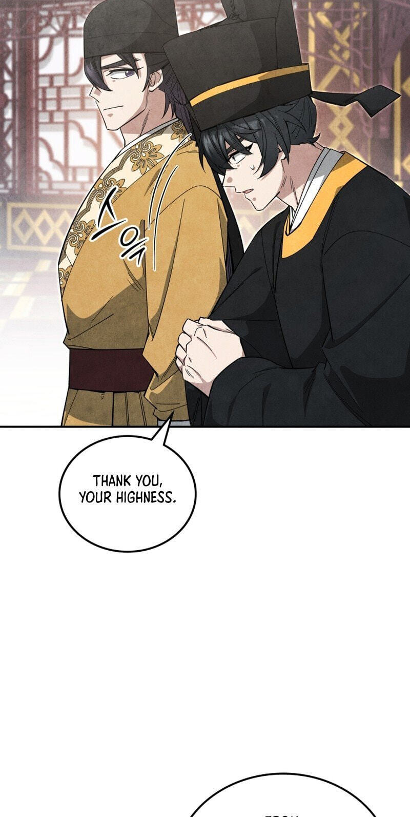 How to Survive as a Martial World Civil Servant Chapter 62 page 13 - 