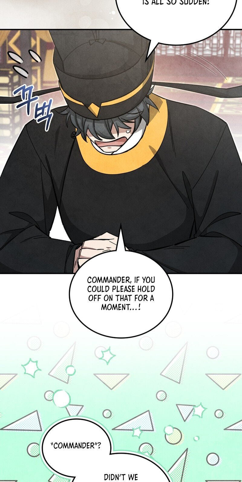 How to Survive as a Martial World Civil Servant Chapter 62 page 18 - 