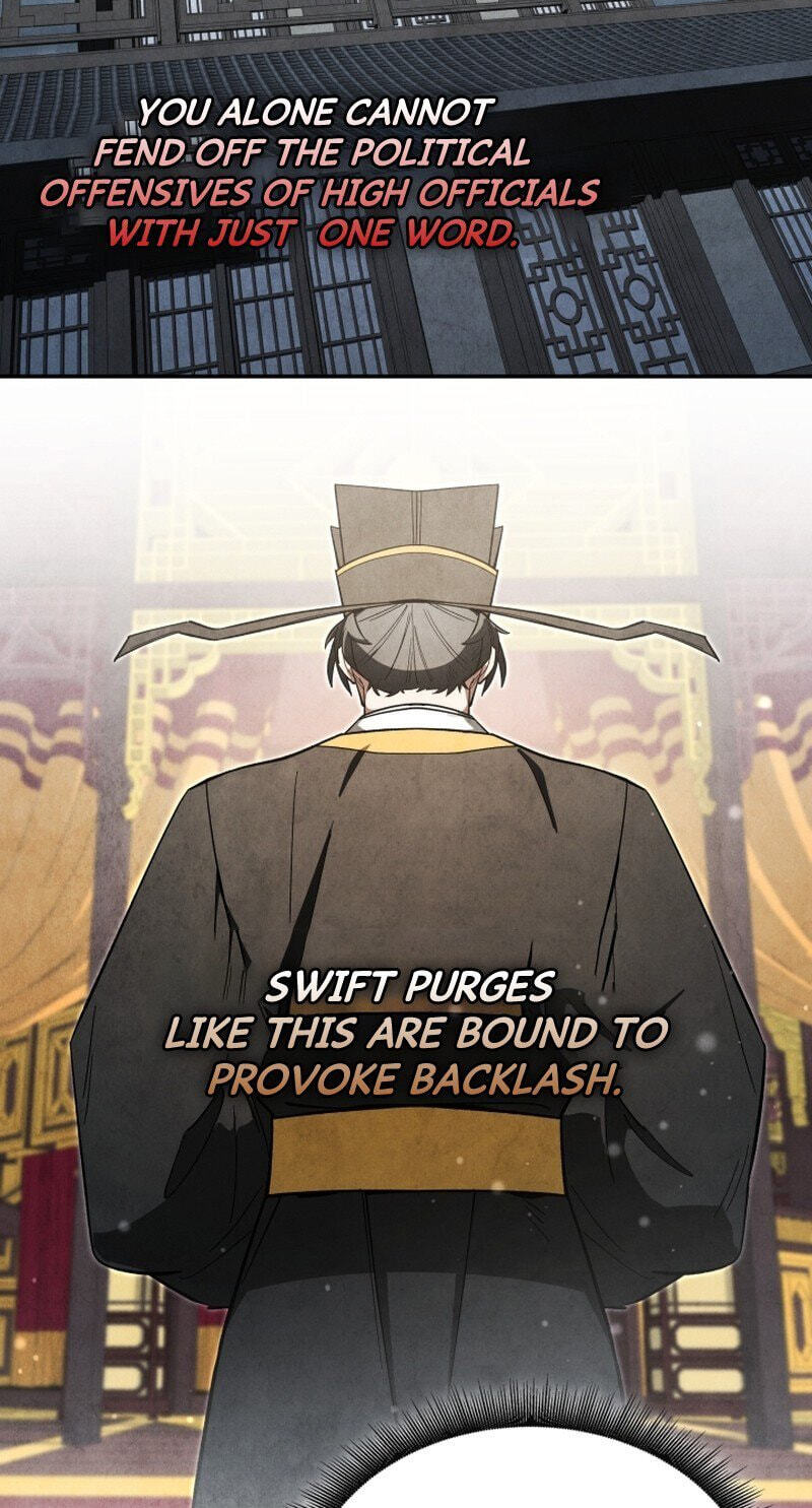 How to Survive as a Martial World Civil Servant Chapter 62 page 29 - 