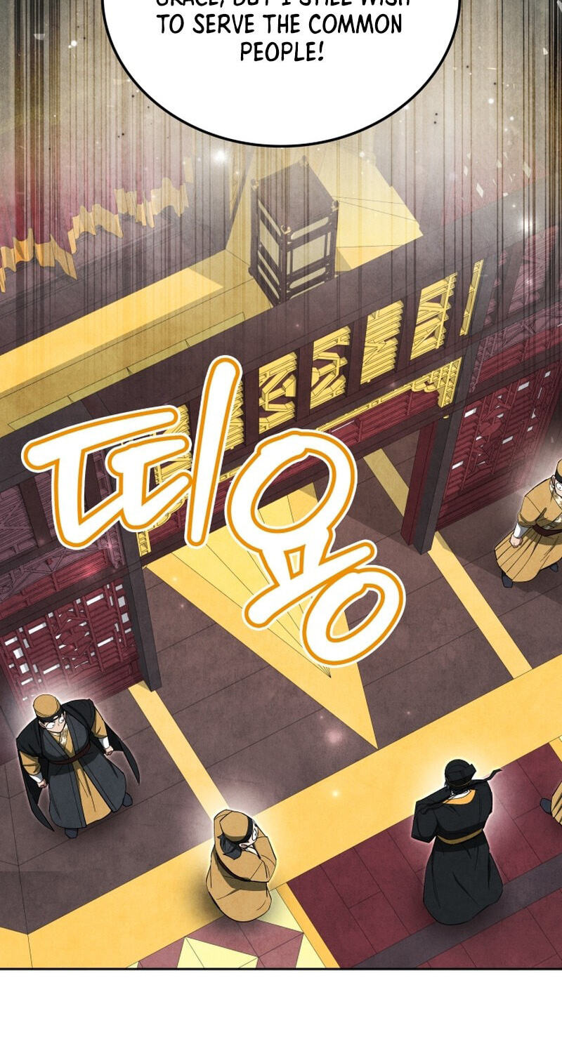 How to Survive as a Martial World Civil Servant Chapter 62 page 37 - 