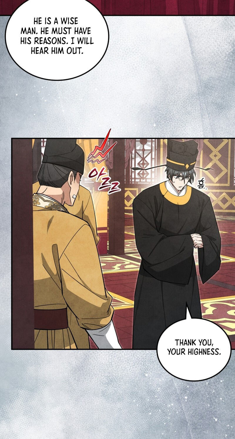 How to Survive as a Martial World Civil Servant Chapter 62 page 40 - 