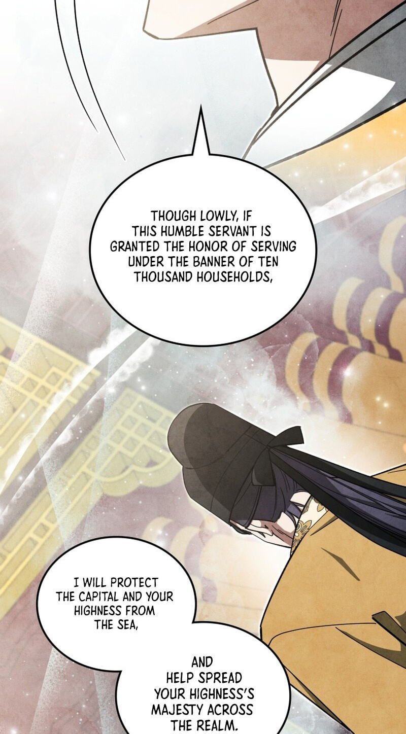 How to Survive as a Martial World Civil Servant Chapter 62 page 43 - 