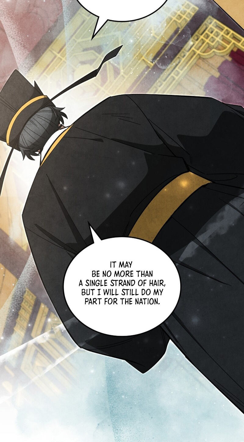 How to Survive as a Martial World Civil Servant Chapter 62 page 44 - 