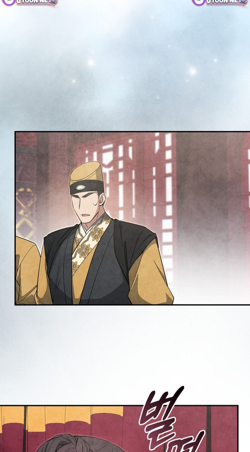 How to Survive as a Martial World Civil Servant Chapter 62 page 46 - 