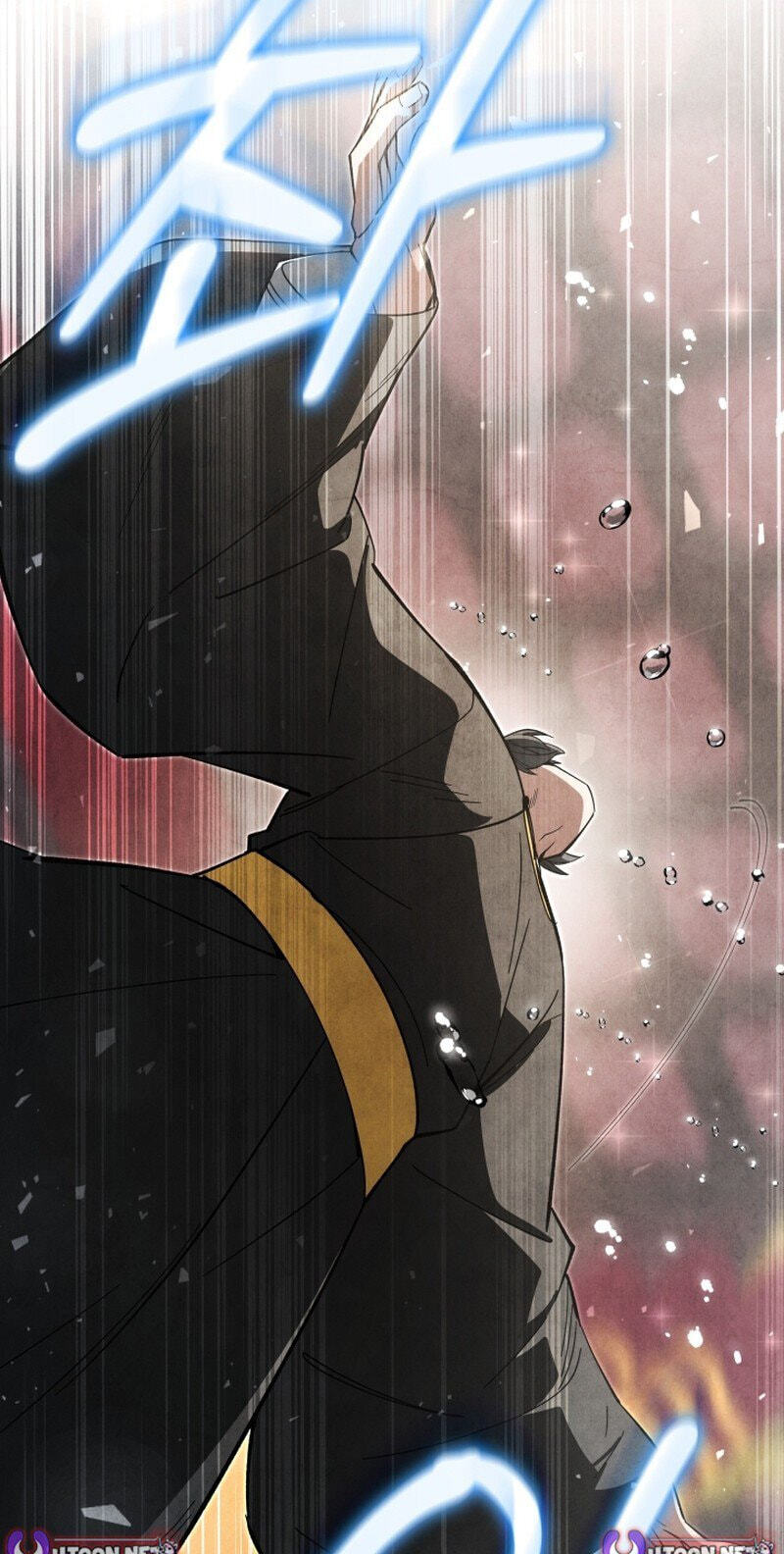 How to Survive as a Martial World Civil Servant Chapter 62 page 54 - 