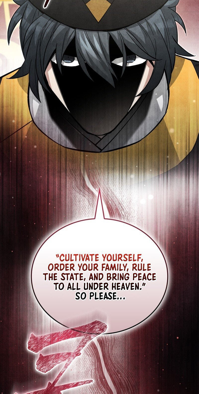 How to Survive as a Martial World Civil Servant Chapter 62 page 56 - 