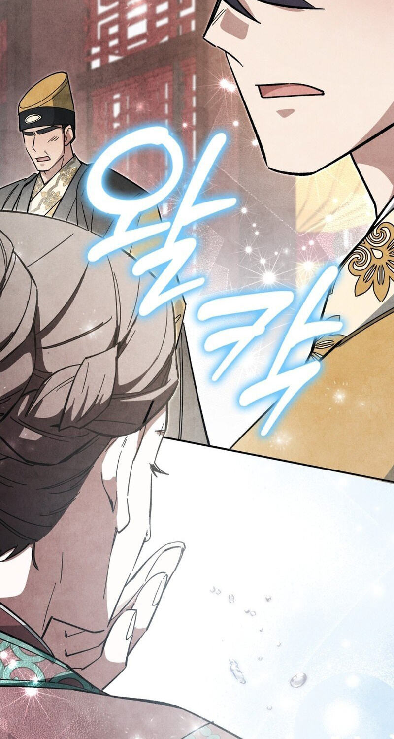 How to Survive as a Martial World Civil Servant Chapter 62 page 62 - 