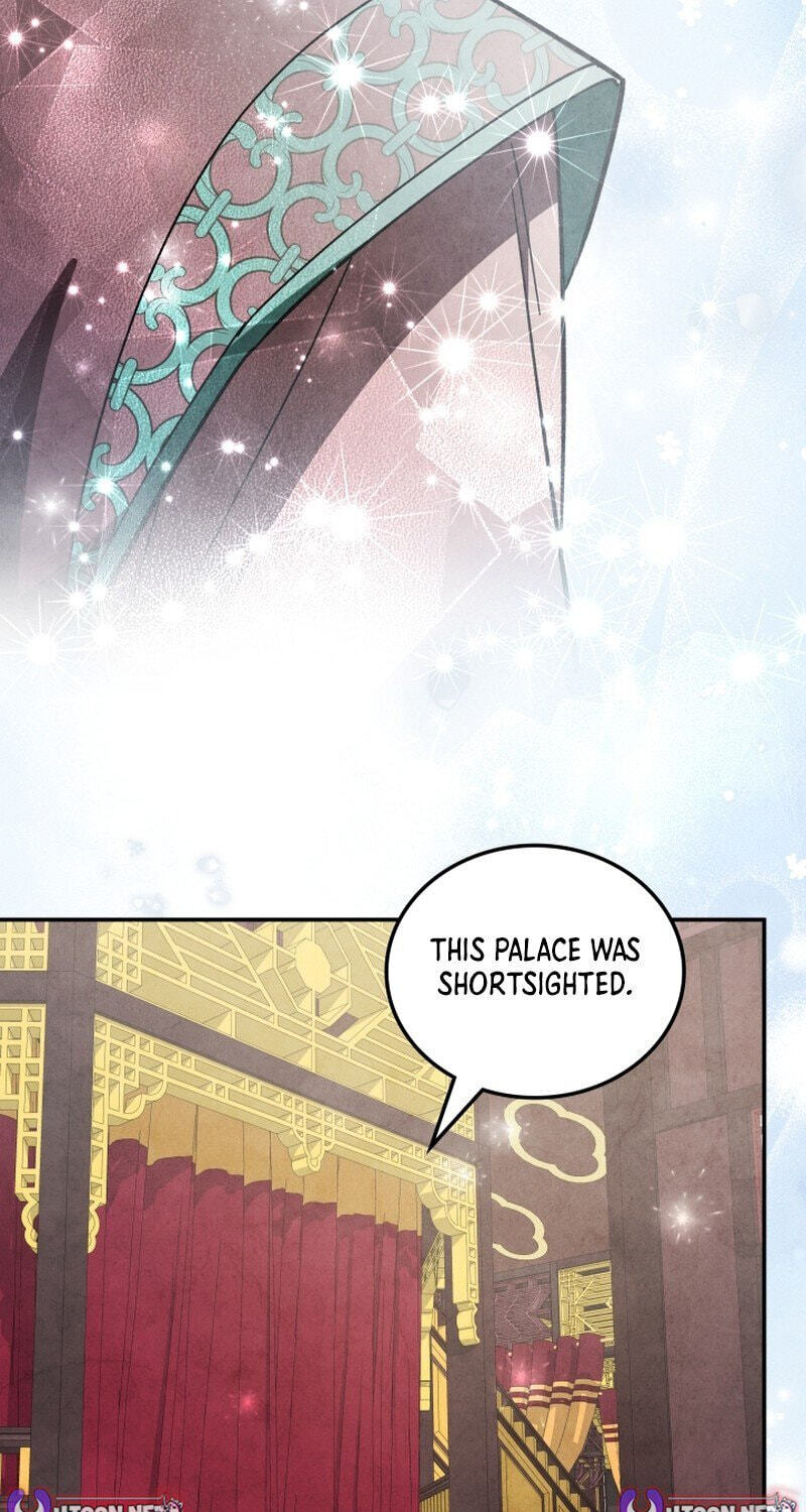 How to Survive as a Martial World Civil Servant Chapter 62 page 63 - 