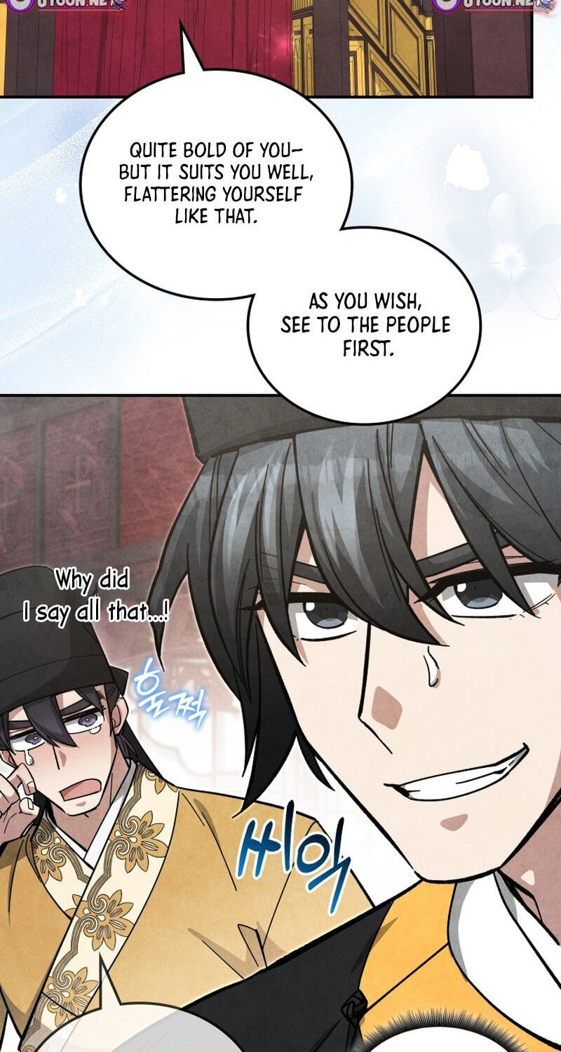 How to Survive as a Martial World Civil Servant Chapter 62 page 64 - 