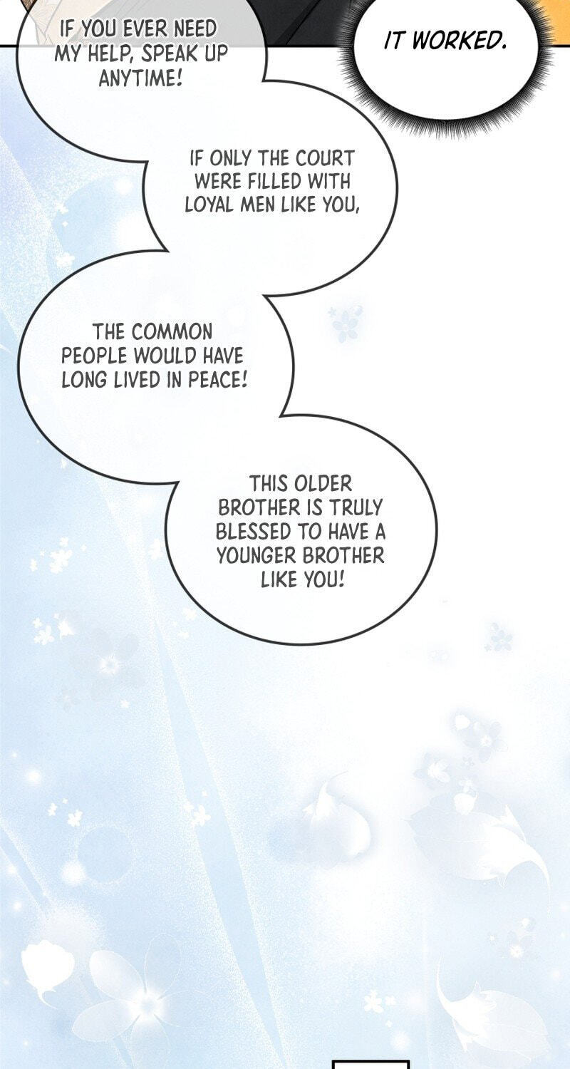 How to Survive as a Martial World Civil Servant Chapter 62 page 65 - 