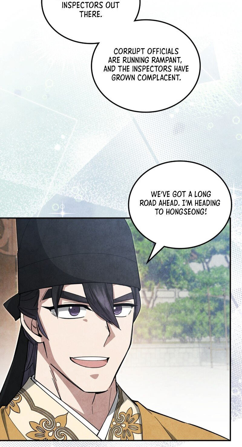 How to Survive as a Martial World Civil Servant Chapter 62 page 75 - 