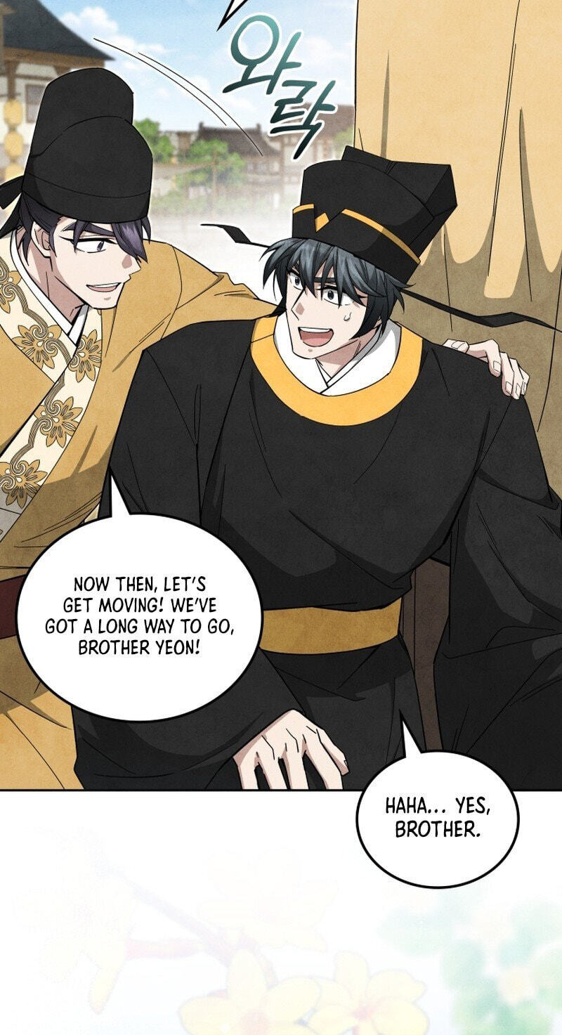 How to Survive as a Martial World Civil Servant Chapter 62 page 77 - 
